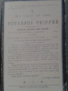 Prayer Card