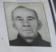 Mr. Petar CENAGDZIJA